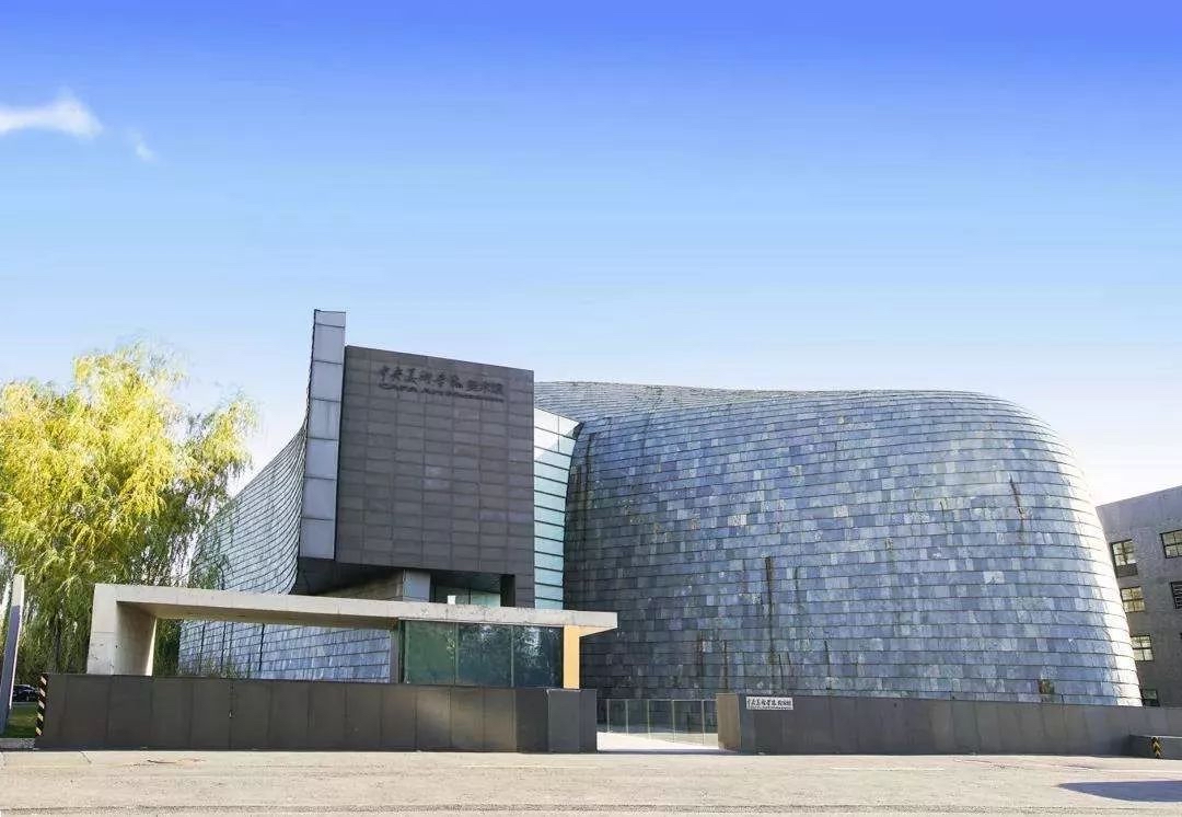 中央美术学院2025年本科招生录取数据参考