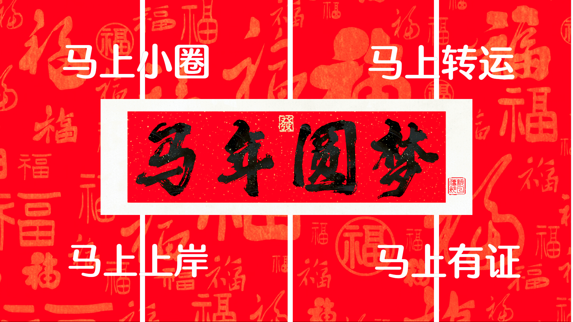 北京吾道画室-专注清央培训-美术高考培训