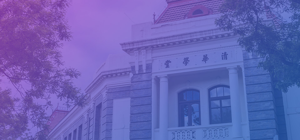 艺术生收藏！已有14所公布合格线！2026校考结果查询时间、查询地址汇总