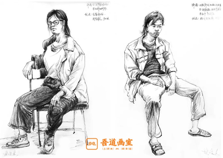 广东寒假班学生部分优秀作品展示（1）