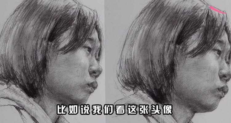国美素描考题的变化及风格介绍