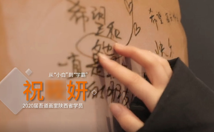 高三美术生集训感想（心得体会）
