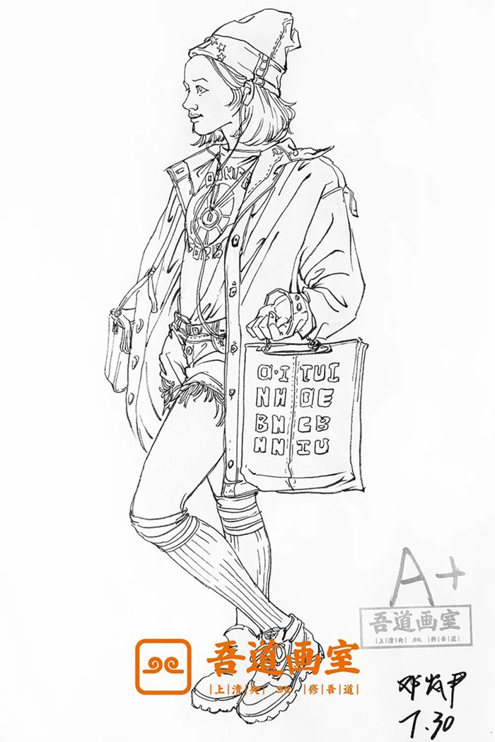 邓岚尹结业作品