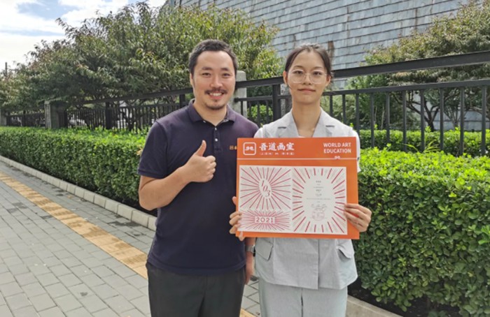 黄瑞颖
